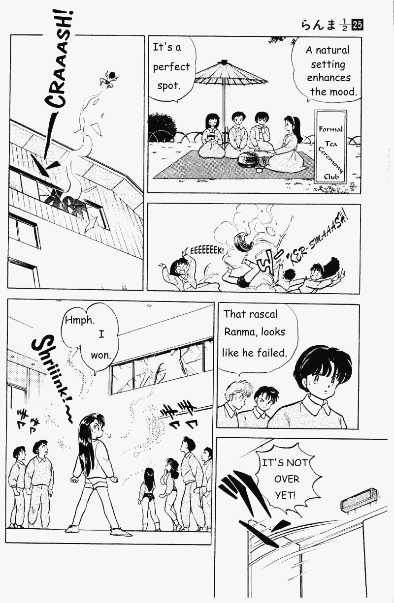 Ranma 1/2 Chapter 264 15